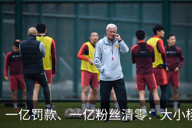 一亿罚款、一亿粉丝清零：大小杨哥回来，但直播间早就不等他们了